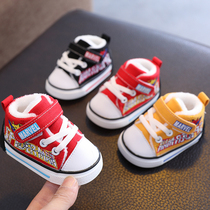 Baby shoes winter baby toddler shoes soft soles 0 a 1 year old 2 baby shoes autumn and winter baby cotton shoes winter plus Velvet
