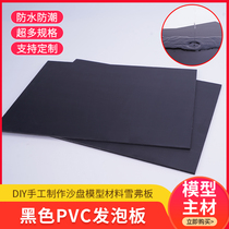 diy handmade construction sand table model material foam board Schefer board high density material board custom PVC foam board