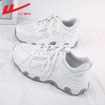 Huili womens shoes father shoes womens summer 2021 new leisure fashion breathable shoes small white shoes sneakers women