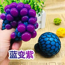 Water polo large childrens street stall pressure Ball serve the ball throw the ball not bad shake the sound deformation creative toy pressure pinch music