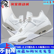 Air Jordan 4 AJ4 White Olio White Grey Splash white cement basket sneakers CT8527-100