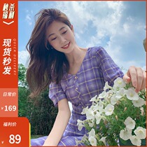 (Summer clearance) (spot second hair)Sujumoto purple dress female medium-long bubble sleeve a-line skirt