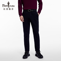 (POLARTEC) Bjørn Löfven spring new high-end business casual warm straight leg slacks men
