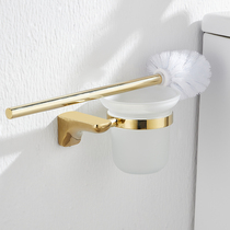 Light luxury golden toilet brush holder toilet toilet household brush toilet wall-mounted toilet cleaning brush holder set can be free of punching