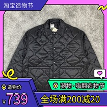 In STOCK FREAKS STORE Japan limited UNDERSAND do NOT note the liner cotton jacket JACKET