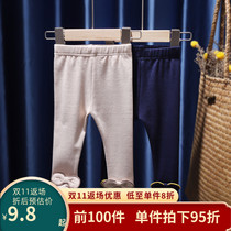 Baby girl soft cotton long pants 3 girls autumn Korean version new 1-6 year old baby girl cute all-match leggings