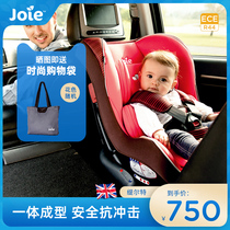 Joie Qiaoeryi Child Safety Seat car 0-4 year old portable baby car baby Tilt