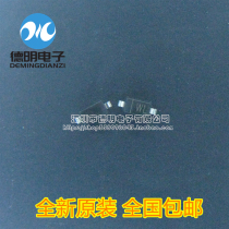 New original BZT52C18 18V 1206 Silkscreen: WL SMD Zener Diode SOD-123