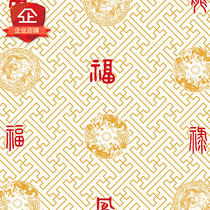 Tea House Wallpaper Hotel Small Restaurant Special Snack Bar Box Restaurant Private Room Shop Storefront Decoration Background Wallpaper