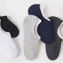 korean version of cotton socks for men and women autumn man