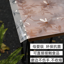 Environmental protection pvc table cloth waterproof anti-oil desktop protection cushion anti-burn table cloth tea table cloth tea mat plastic soft glass