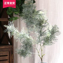 (Mountain Tree) Stone Bamboo Leaves Emulation Flower Green Planting Grey Green Fern Decoration Floral Flower Arrangement Sen Wedding Building