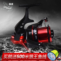 Wolf King Fishing Wheel Hunting Eagle Far Throw Wheel Oversize Metal Light Cup 8000 10000 Type Sea Rod Wheel Anchor Fish Wheel Spinning Wheel