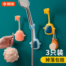 Shower head bracket free of punch shower nozzle fixer hanging seat universal adjustable bathroom lotus shower head flower sunburn base