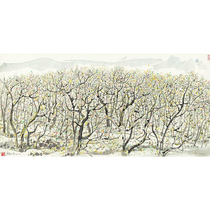 Art Derivatives] Wu Guanzhong Zaolin Xuan Paper Copy Artisanal Toslice Living-room Bedroom Hanging Painting