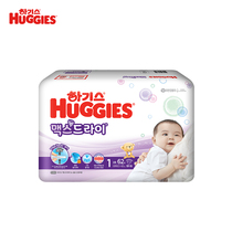 Korean official curiosity super dry newborn baby diapers NB62