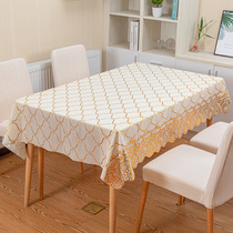 PVC table cloth waterproof oil-proof and anti-scalding non-washing Nordic tablecloth Net red rectangular coffee table mat home use