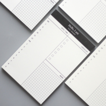 Simple time notes sticky notes day plan can be torn office schedule portable message memo memo creative stationery