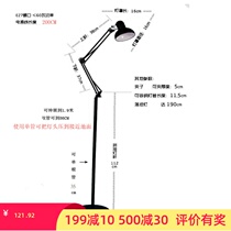 Living room table lamp sofa corner table lamp modern landing Nordic style new Chinese style simple modern bedroom bedside