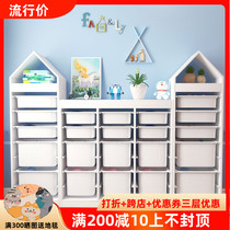 Solid Wood baby toy storage rack locker childrens bookshelf cabinet large capacity finishing and induction shelf multi-layer storage rack