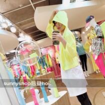 sunnyshop rear preehoii Zhang Junning with the same versatile 2way styled zipper sunscreen for a long version