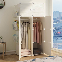 Wardrobe modern simple imitation solid wood cabinet rental room childrens wardrobe plastic household cloth wardrobe storage cabinet