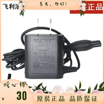 Original Philips Razor Charger HQ8505 HQ8240 HQ8260 HQ8270 HQ8825 730