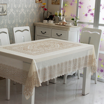 Japan imported tablecloth waterproof oil-proof wash-free table tablecloth European PVC lace tablecloth table cloth rectangular
