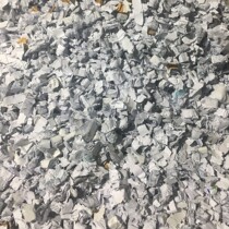 Beijing Destruction Center documents files expired products food door-to-door packaging fast and safe