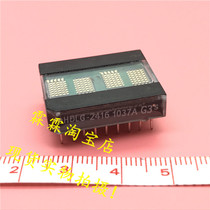 HDLG-2416 AVAGO spot real map