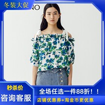 Manyanu Women Fashion Elegant Green Flower Strap Shirt 2019 New Summer MJ22AA067
