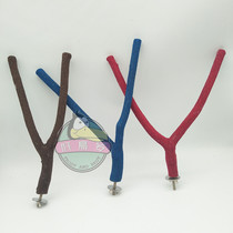 Tree branch type frostsand stick parrot grinding claws medium size suitable for the match Keck mini King Kong gold sun etc.