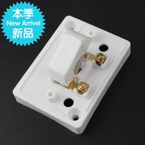 Open-mounted old-fashioned thumb switch Bedside lamp Press button a flat switch old-style one-open single-controlled open-mounted thumb small-open