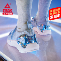 Peak State Pole 1  0PLUS technology running shoes shock absorption sneakers mens and womens couple shoes light casual shoes breathable
