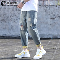 Tide brand hole patch jeans men wild loose size personality trend bunch foot ankle-length pants casual long pants