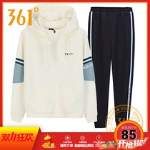 361 Degree Womens sports suit 2020 spring and autumn training running set 361 hooded cardigan sweater pants