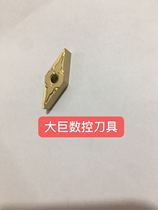 Original Japan Mitsubishi CNC blade VNMG160404 MA UE6020