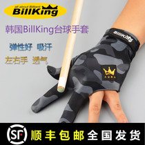 Korean billiards gloves professional black eight Bili gold dew finger table tennis three fingers breathable non-slip nine ball men and women gloves