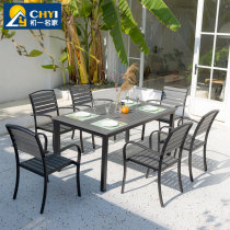 Outdoor table and chair outdoor Villa courtyard outdoor balcony table and chair cast aluminum leisure table and chair combined with all aluminum alloy table and chair