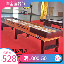 Standard game Dedicated Shuffleboard Shuffleboard table Sand jug ball Sand jug ball Board game Sand arc table High-end room