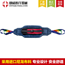 Manual electric shift machine hanging cloth advanced type standing shift machine sling standing transfer machine hanging bag safety
