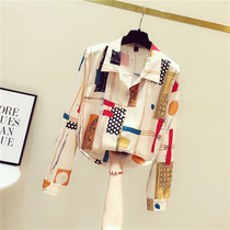 South Korea 2020 springtime new loose retro shirt design sensation Little crowdsourced fashion printed shirts women blouses