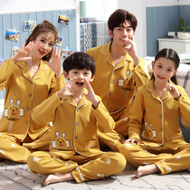 Parent-child pajamas family of spring and autumn long sleeve cotton childrens clothes at home girls boys zhong da tong daughter set
