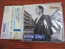 R version Peter Townshend WHITE CITY