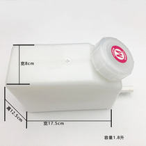 Writing true machine large ink jug integrated retrofit ink water bottle indoor and external writing real machine for ink barrel large capacity ink cartridges