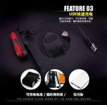 Dehe USB rechargeable tail light electric mountain bicycle light flash night warning flash decorative light