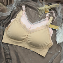 Mini mommy breastfeeding underwear pregnant women Large size high-play sleep bra gathered anti-sagging no steel ring feeding bra