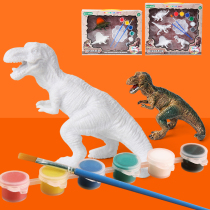 DIY graffiti dinosaur set of gift box hands-on painted toy animal model Puzzle Set