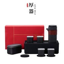 Thick portable storage Quick cup Travel Kung Fu tea set Small set Water storage tea tray Simple ceramic tea pot