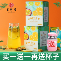 Golden Orange Lemon Thyme Tea Bag Lemon Slices Flower Fruit Tea Brew Honey Peach Cranberry Sydney Osmanthus Tea Portfolio